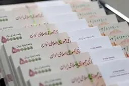 پرداخت علی‌الحساب حقوق کارگران ممنوع شد