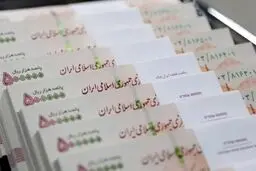 پرداخت علی‌الحساب حقوق کارگران ممنوع شد