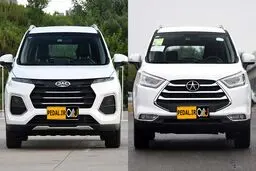 بررسی تفاوت‌های جک S3 با کی ام سی SR3