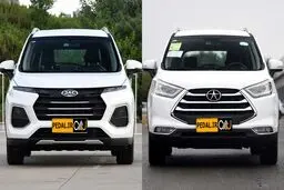 بررسی تفاوت‌های جک S3 با کی ام سی SR3