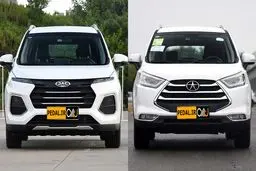 بررسی تفاوت‌های جک S3 با کی ام سی SR3
