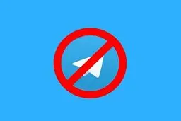 خبر فوری از رفع فیلتر تلگرام