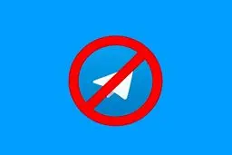 خبر فوری از رفع فیلتر تلگرام