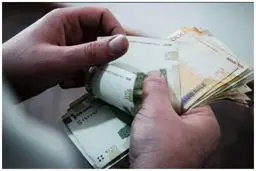 حقوق ها سال آینده ۵۰ درصد زیاد می‌شود