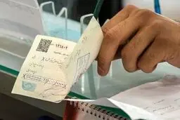 چک‌های برگشتی و هشدار کمبود پول!