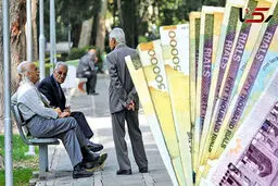 بازنشستگان بخوانند/ دلیل اصلی تأخیر در پرداخت معوقات بازنشستگان مشخص شد 