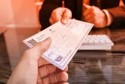 جدیدترین قوانین چک صیادی