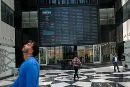 بورس فردا و پس فردا تعطیل شد 