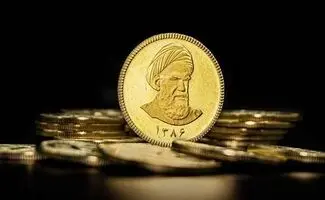 حباب سکه به کف رسید/قیمت طلا و سکه چقدر تغییر کرد؟