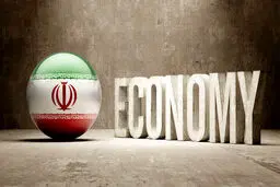 ۳ سناریو برای تحلیل اقتصاد ایران تا پایان تابستان