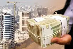 اقساط ۸۰ میلیون تومانی مسکن حمایتی