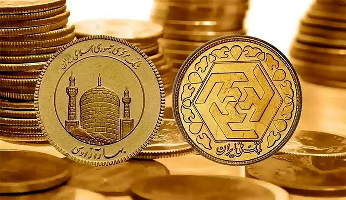 حراج بی‌رونق سکه در مرکز مبادله/ علت چیست؟