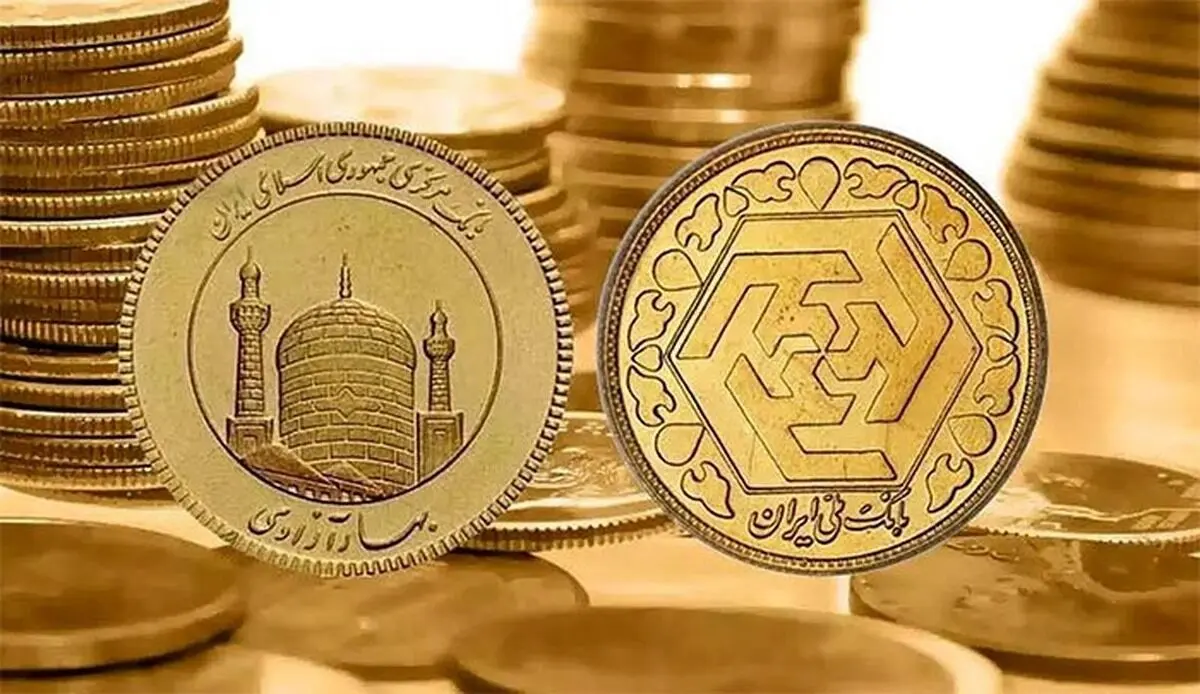 حراج بی‌رونق سکه در مرکز مبادله/ علت چیست؟