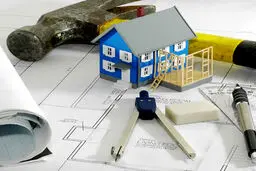 تغییر درشرایط دریافت وام جعاله 