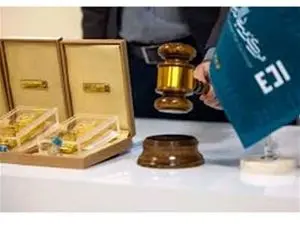 قیمت شمش طلا در سی و هفتمین جلسه حراج +جزئیات