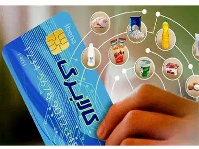 طرح کالابرگ به تنظیمات اولیه برگشت / تکلیف طرح‌های یارانه‌ای در ۱۴۰۳