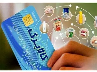 طرح کالابرگ به تنظیمات اولیه برگشت / تکلیف طرح‌های یارانه‌ای در ۱۴۰۳