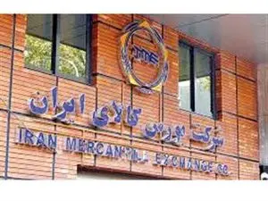 راه‌اندازی معاملات گواهی سپرده شمش نقره در شهریور ماه