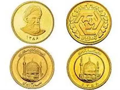 کدام سکه سود بیشتری دارد؟