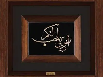 7 سبک تابلو ورق طلا که برای هدیه بهترین انتخاب‌اند!
