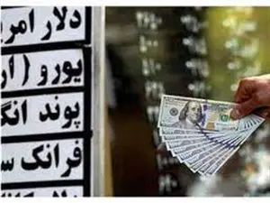 نرخ ارز در بازارهای مختلف 27 تیر/ یورو کاهشی شد