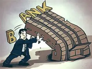 زیانده ترین بانکهای ایران کدامند؟