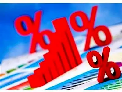 بانک مرکزی نرخ بهره بین بانکی را چند درصد اعلام کرد؟