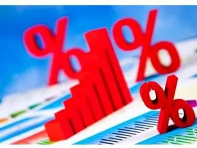 بانک مرکزی نرخ بهره بین بانکی را چند درصد اعلام کرد؟