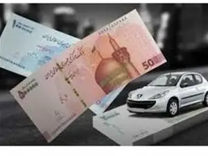 ولخرجی بانک‌ها ازجیب مردم/پرداخت وام برای ثبت‌نام خودرو