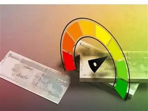 دریافت وام براساس رتبه بندی افراد