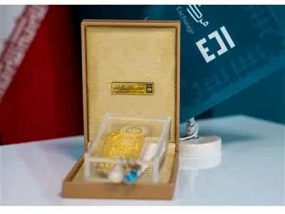 حراج جدید شمش طلا + شرایط