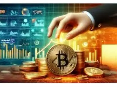 سوپرایزی دیگر برای خریداران و فروشندگان بیت‌کوین