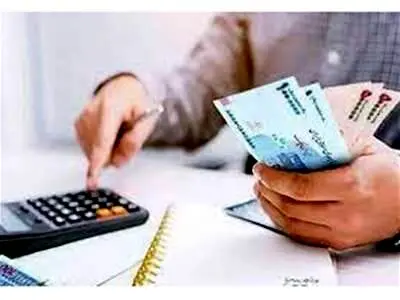 سپرده دیداری چیست و چه تاثیری بر اقتصاد دارد؟