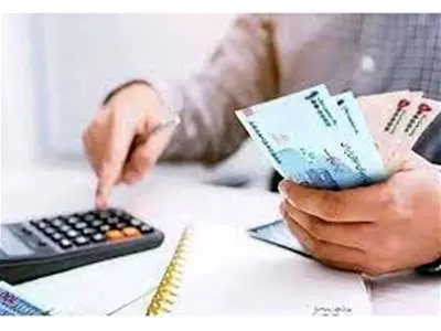 سپرده دیداری چیست و چه تاثیری بر اقتصاد دارد؟