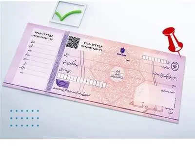 نحوه دریافت ‌دسته‌ چک صیادی + شرایط و مدارک لازم