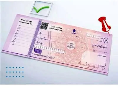 نحوه دریافت ‌دسته‌ چک صیادی + شرایط و مدارک لازم