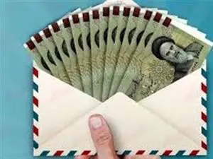 واریزی جدید برای بازنشستگان