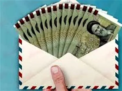 واریزی جدید برای بازنشستگان