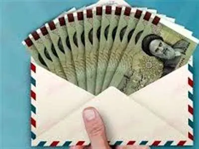 واریزی جدید برای بازنشستگان