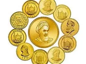 برای سرمایه‌ گذاری، سکه چی بخریم؟
