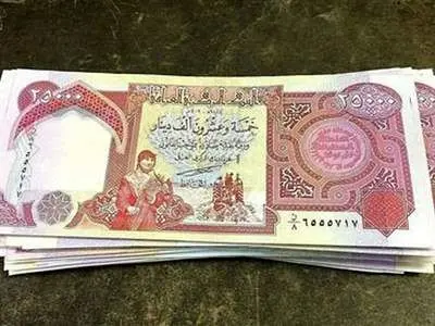 آغاز مهلت عودت ارز اربعین از امروز+قیمت
