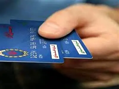 کارت‌ های بانکی بورسی ممنوع شد