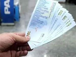 برای این بازنشستگان ۳۵میلیون واریز شد