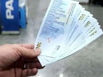 برای این بازنشستگان ۳۵میلیون واریز شد