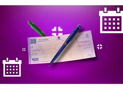 قانون چک روز تعطیل چه می گوید؟
