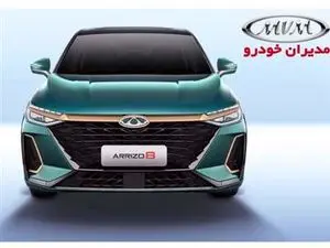 شنبه این خودرو نوظهور مدیران خودرو را با قیمت کارخانه بخرید+قیمت و زمان تحویل