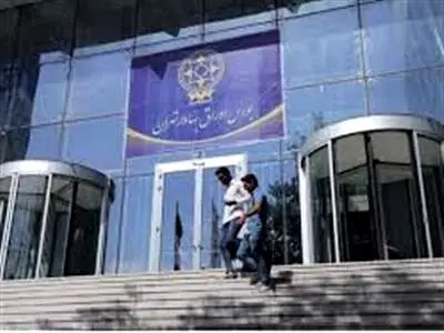 دستور همتی برای روشنگری درباره پرداخت وام به هیأت مدیره بورس