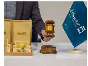 آغاز حراج جدید امروز سکه + شرایط