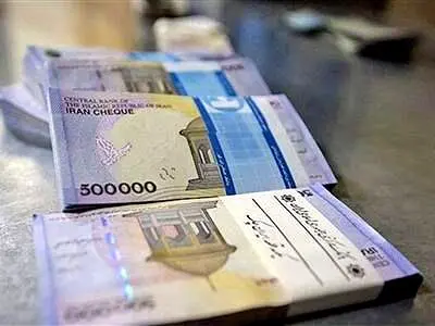 زمان واریز یک میلیون تومانی مشخص شد؟