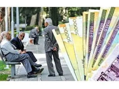 واریز حقوق بازنشستگان به کجا رسید؟